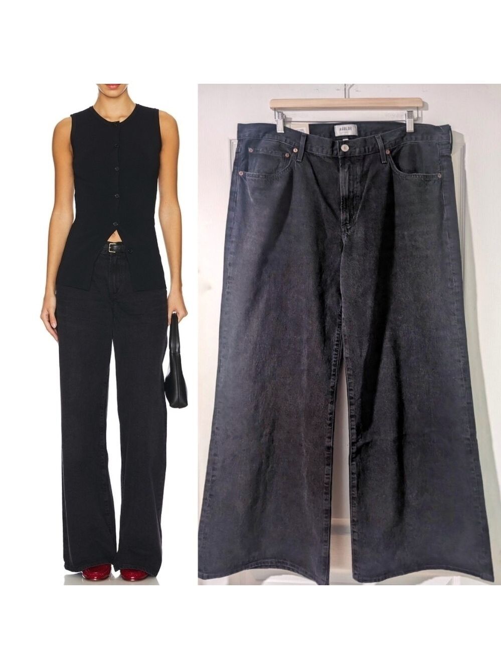 NWT Agolde | Clara Low Rise Baggy Flare Jeans in Mascara